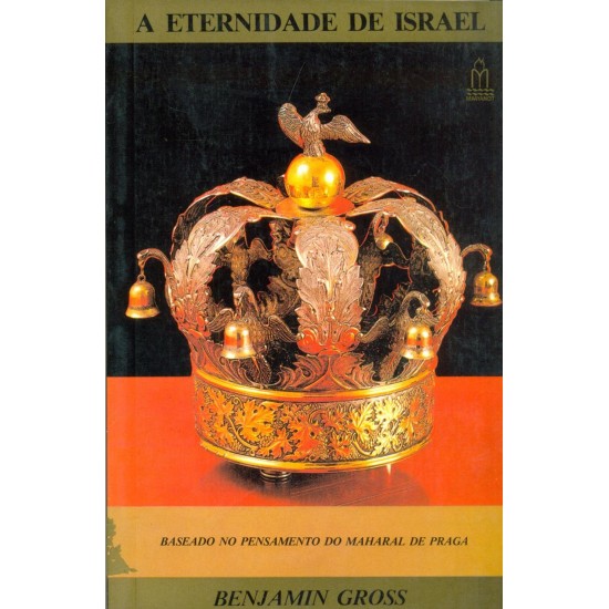 Baseado no Pensamento do Maharal de Praga